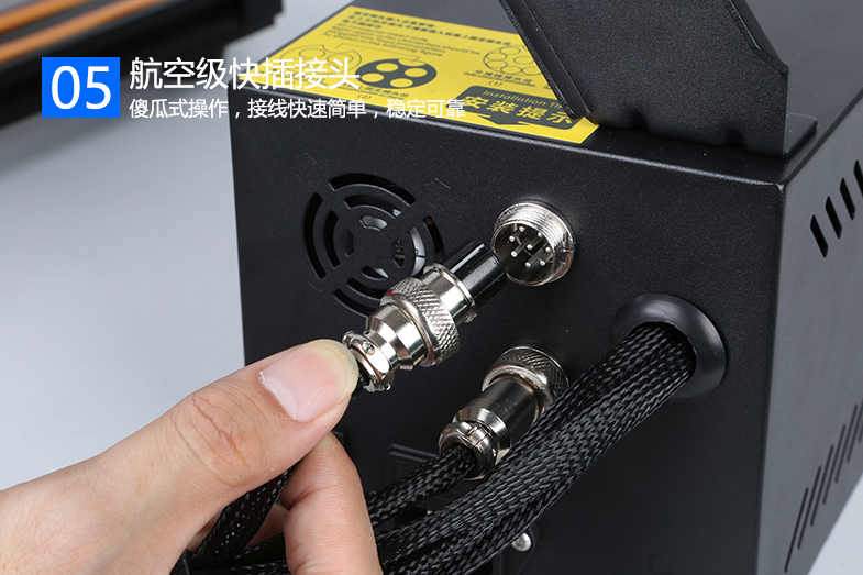 CR-10S 介紹 8